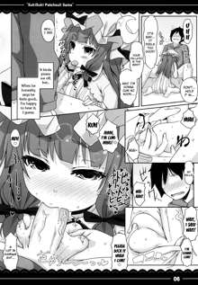 Suki Suki! Patchouli-sama | I Really Like You! Patchouli-sama, English