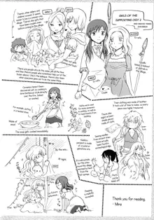 EARTH GIRLS, English