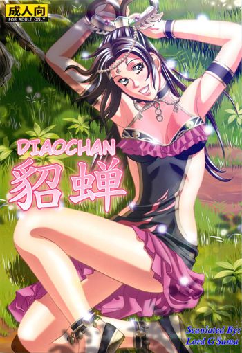 Chousen | Diaochan, English