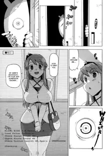 M Kyoushi Mochizuki-Sensei no Himitsu Ch. 1-5, English