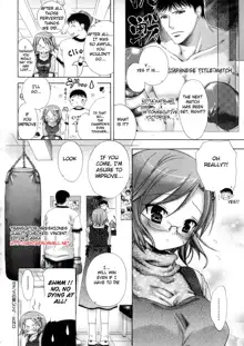 Marshmallow Steady Ch. 1-5, English