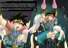 Raptor Cyclone 1 ~M Otoko na Yuushapen~ | Raptor Cyclone 1 - The Tale of the Masochistic Hero -, English