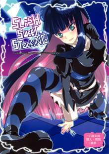 SLASH SWEET STOCKING, 日本語