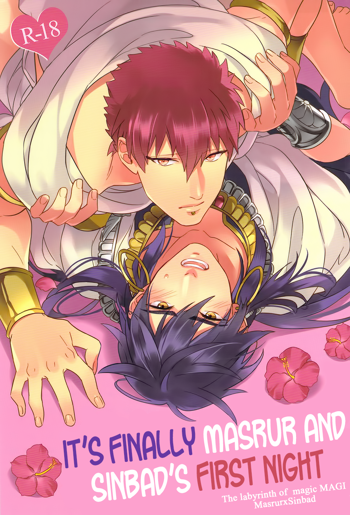 MasuShin ga Shoya ni Itaru Made | It’s Finally Masrur and Sinbad’s First Night, English