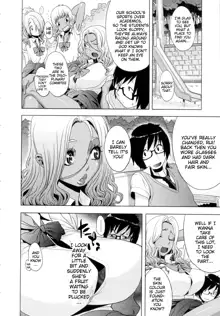 Orgy Treasure Mansion GOLD Ch. 5 - Thanks for Fullness! Rose Train (decensored), English