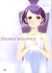 DEARLY BELOVED, 日本語