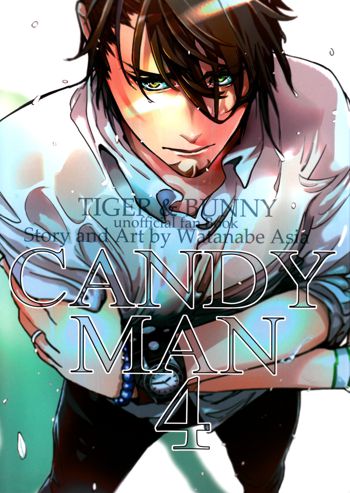 Candy Man 4, English