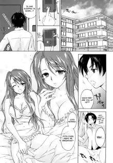 Love Poro Style Ch.1-2, 8, English