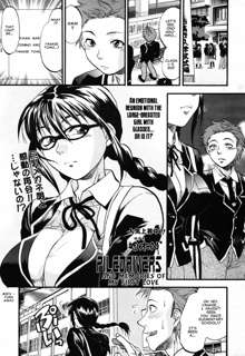 Akarui Eros Keikaku Ch. 4-7, English