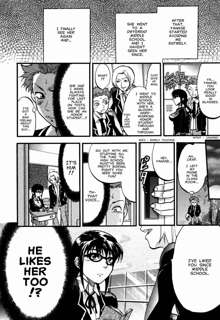 Akarui Eros Keikaku Ch. 4-7, English