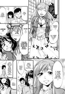 Akarui Eros Keikaku Ch. 4-7, English