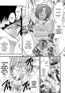 Akarui Eros Keikaku Ch. 4-7, English