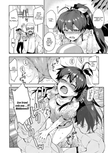 Hibiki wa Hatsujouki!? | Hibiki is in heat!, English