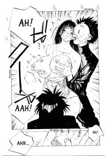 MOMONE II Ch. 7, English