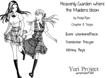 Heavenly Garden Where The Maidens Bloom, English