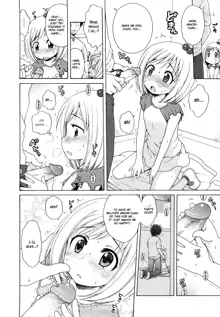 Onii-chan ga, Suki. (decensored), English