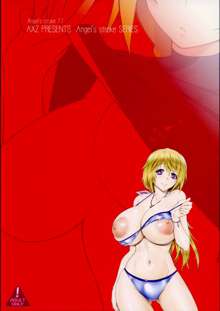 Angel's Stroke 77 Infinite Charlotte!, English