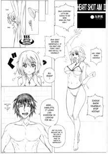 Angel's Stroke 77 Infinite Charlotte!, English