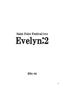 Saint Foire Festival Eve Evelyn:2, English