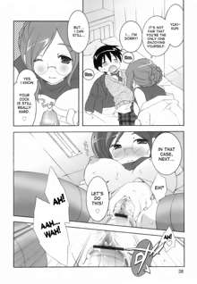 Lovenoma! Ch. 2-4, English