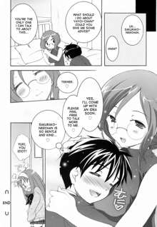 Lovenoma! Ch. 2-4, English