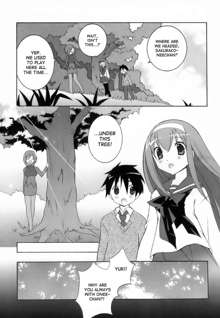 Lovenoma! Ch. 2-4, English