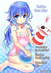 Yoshino Date After, English