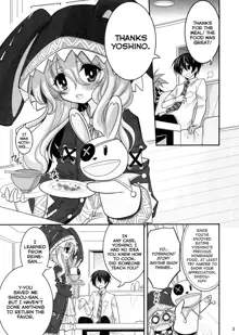 Yoshino Date After, English