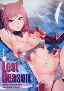 Lost Reason, 日本語