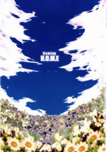 H.O.M.E ~Habitant of melting ecstasy~ + 8P小冊子, 日本語