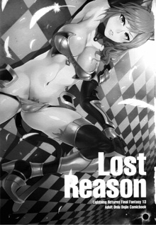 Lost Reason, English