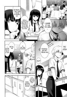 Renai Fuyou Gakuha | A School Where Love is Unnecessary, English