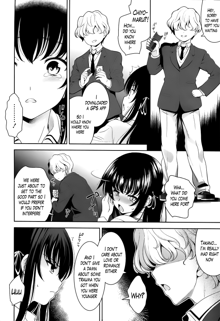 Renai Fuyou Gakuha | A School Where Love is Unnecessary, English