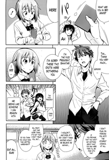 Renai Fuyou Gakuha | A School Where Love is Unnecessary, English