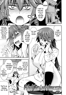 Renai Fuyou Gakuha | A School Where Love is Unnecessary, English