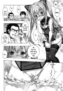 Youjogata Hounyou Android C.C | Little Girl Shaped Urinating Android C.C., English