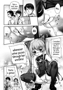 Youjogata Hounyou Android C.C | Little Girl Shaped Urinating Android C.C., English