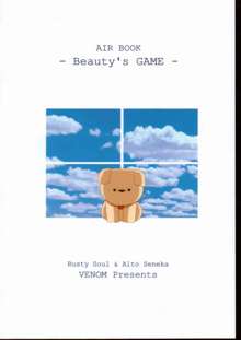 Beauty's GAME, 日本語