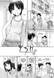 Ubu Bae - Virgin Hair Ch. 1-3, English