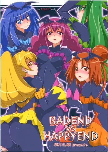 BADEND vs HAPPYEND, 中文