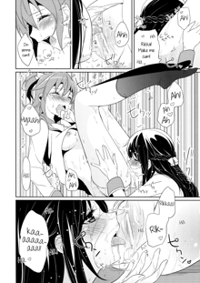 Yuri-Cure!!, English