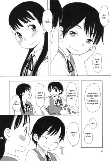 Futanari-bu e Youkoso! | Welcome to the Futanari Club!, English