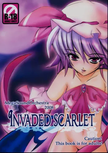 INVADED SCARLET, 日本語