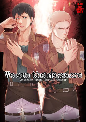 We are the Massacre, 日本語