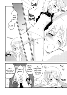 Pantsu to Zubon no Kyoukaisen 2 | The Boundary Line Between Panties and Pants 2, English