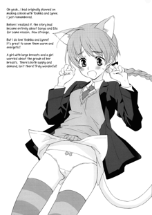 Pantsu to Zubon no Kyoukaisen 2 | The Boundary Line Between Panties and Pants 2, English