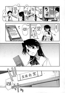 Does it Feel Good? x Good Feeling Ch. 1-5 + Extra, English