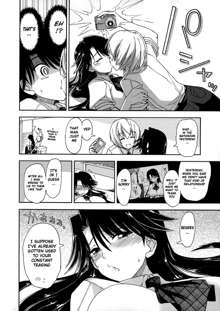 Does it Feel Good? x Good Feeling Ch. 1-5 + Extra, English