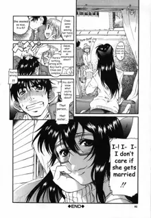 Ima no Uchi Kyoudai Genka | This House's Brother Punishment, English