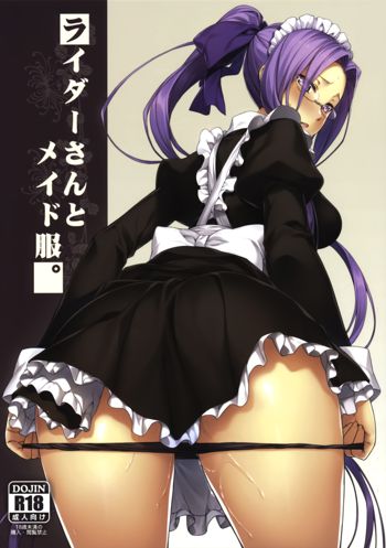 Rider-san to Maid Fuku., English